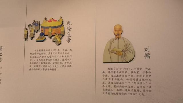“青韵文旅”社会实践团走进新沂博物馆 探寻本土文化根脉