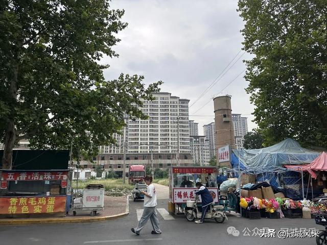 冠县印记·兴贸路