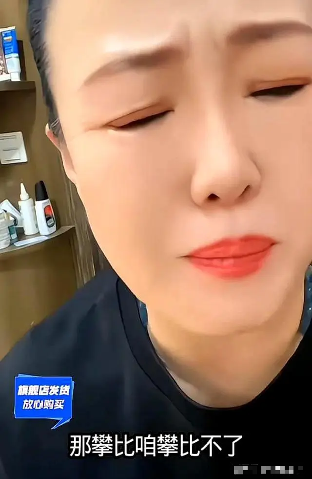 闫学晶就这样改写了自己的结局	，留下的3个疑问，是时候该解开了