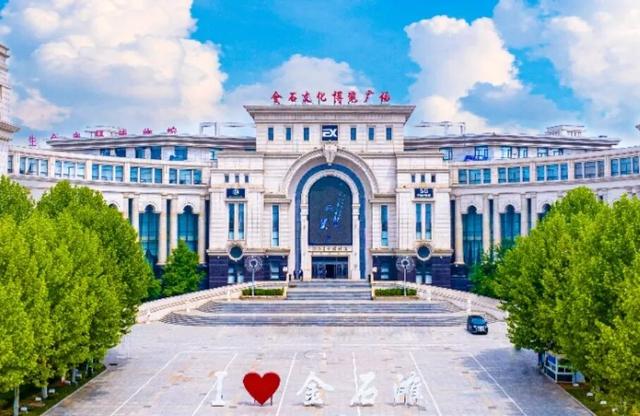 跟着金超游金普！宝藏路线解锁金普多面魅力！