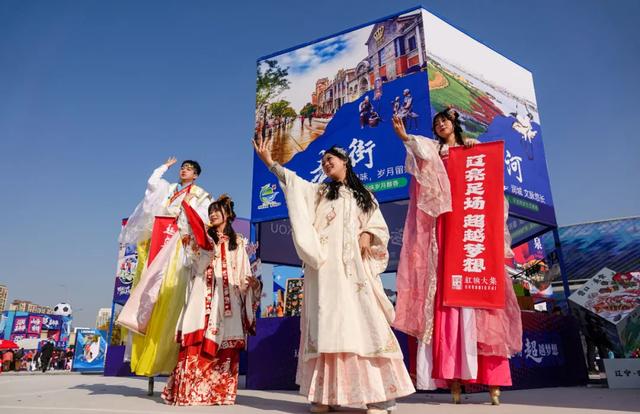 到梭鱼湾看辽超?你想得太简单了!建议现在就出门