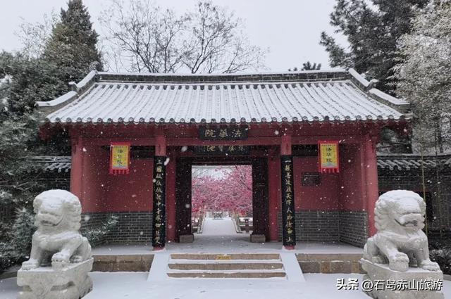 红叶落尽，赤山才露出真容颜！