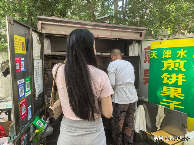 故乡往事：天津卫的天津味儿