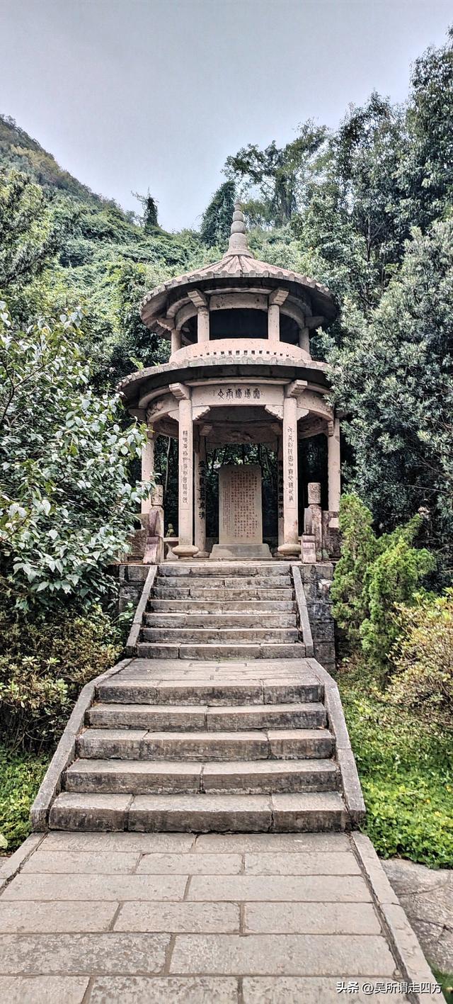 归来看山一龙潭二十四峰探幽录（五）