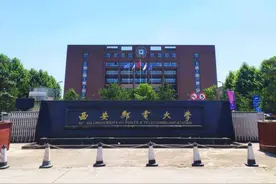 陕西最强5所一本大学，专业好、特色强，被誉为“小211工程”院校图片