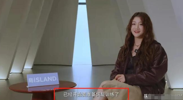 早已领证结婚？和王楚钦地下恋情？4年过去了，陈梦终于迎来正名