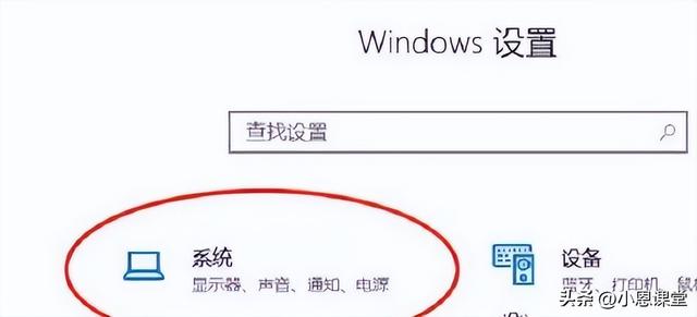 笔记本风扇噪音大怎么办？笔记本风扇噪音大的解决办法-
