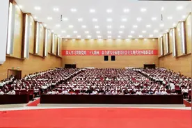 广州市天河区教育局到怀集开展“双融双创”教师数字素养提升实践成果示范应用推广活动图片