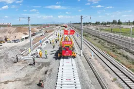 内蒙古这条高铁开通进入倒计时→图片