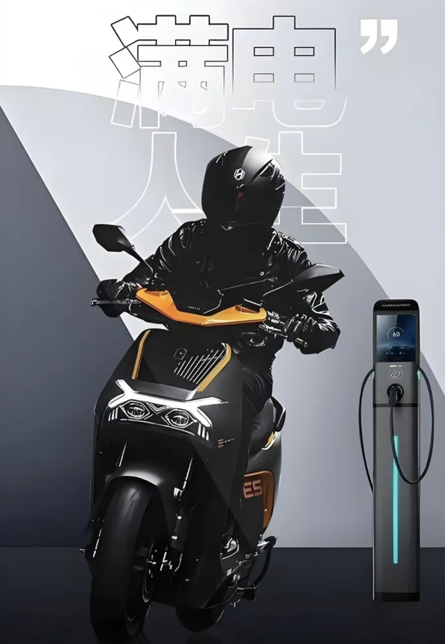 可以替代摩托车？这4款电动车能上牌，速度快，动力强，能跑长途