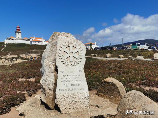 迷雾山城与天涯海角，里斯本郊外一日漫游记