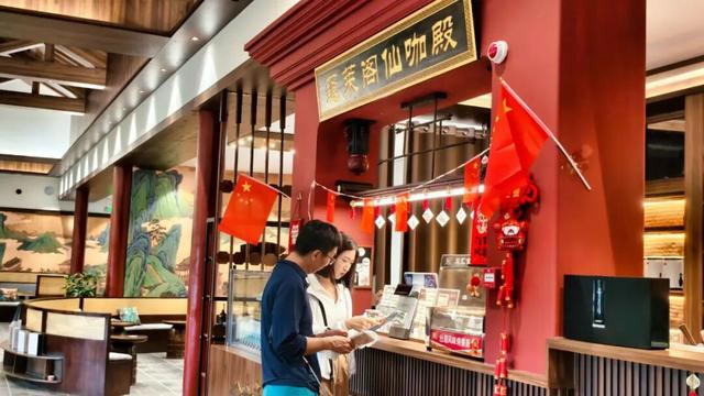 半价！烟台人福利来喽！