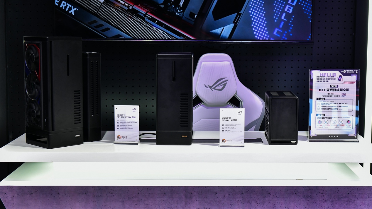 华硕主板闪耀BW2024,竞无止境 大放异彩