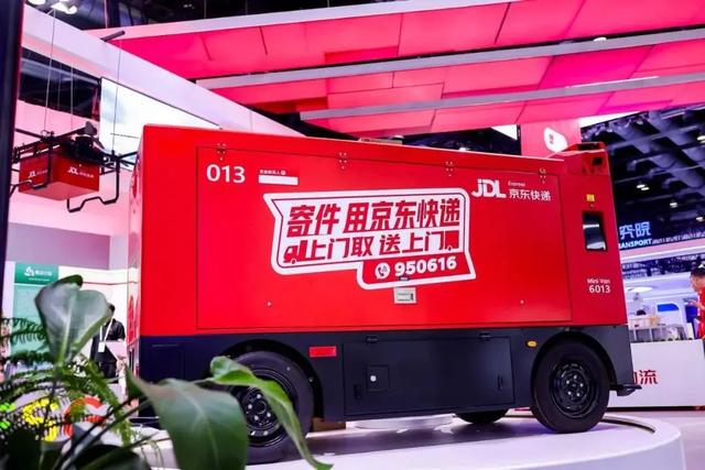 不造壳不装芯只攒局！京东造车图一乐？刘强东新车给雷军上了一课