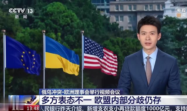 美国人预测：未来20年，全球最强大的4个国家，中国上榜了吗？