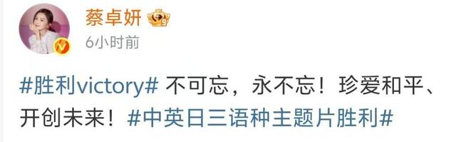谢霆锋也没想到，张柏芝会因阅兵当天的这一举动，实现口碑暴增