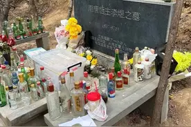 洛阳邙山陵墓群成网红打卡地！周边现“李煜、王之涣粉丝休息处”，当地回应图片