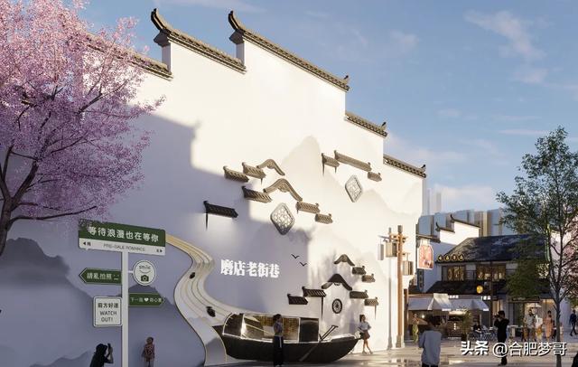 合肥新站:一朝入磨店,满意皆庐州!
