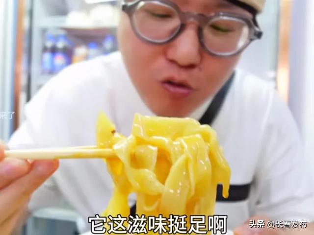 外地游客打卡点赞!长春今夏旅游热度UP