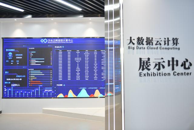 奋进的回响｜跑出“中国加速度	”