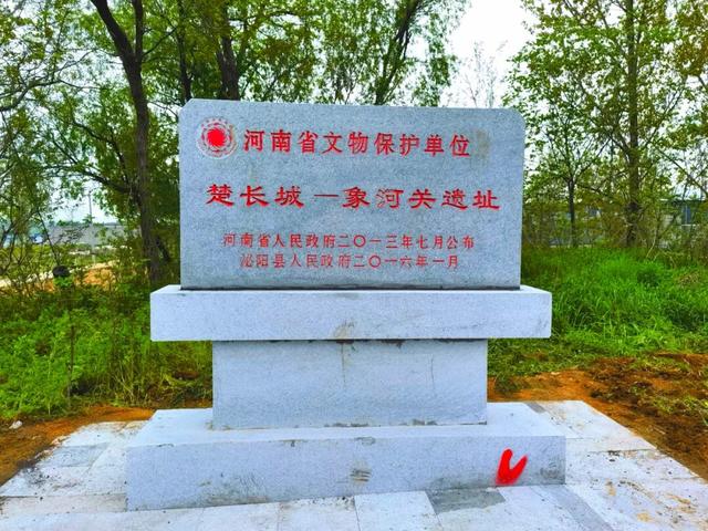 古称重丘，你知道是泌阳哪个乡么？