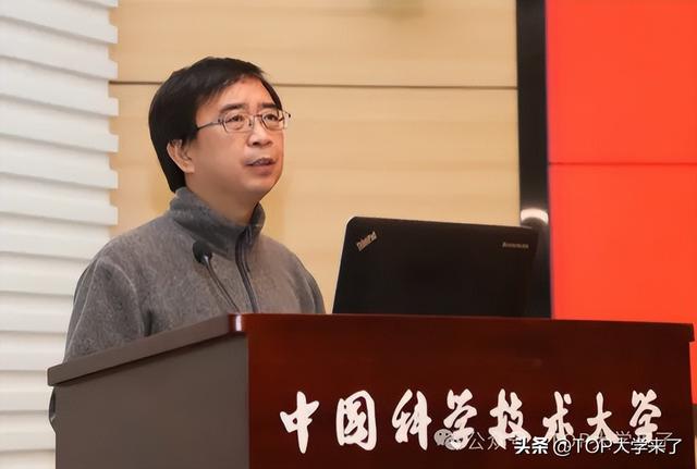 60位专家学者北戴河休假，最年轻的是33岁浙江大学教授
