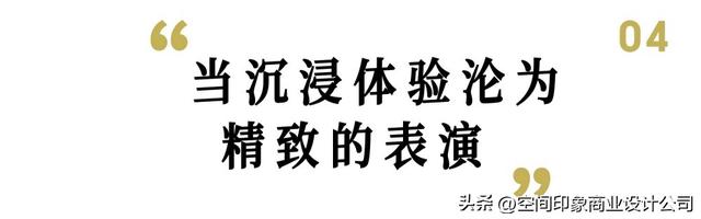 其实国潮可以一直打下去