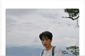 陕西汉中19岁考生彭宇轩失联事件：高考后找暑假工疑似被诱骗至缅甸，跨境寻人陷入困局图片