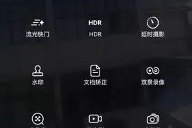 终于有人讲清楚华为相机的这些功能怎么用了，真是涨知识图片
