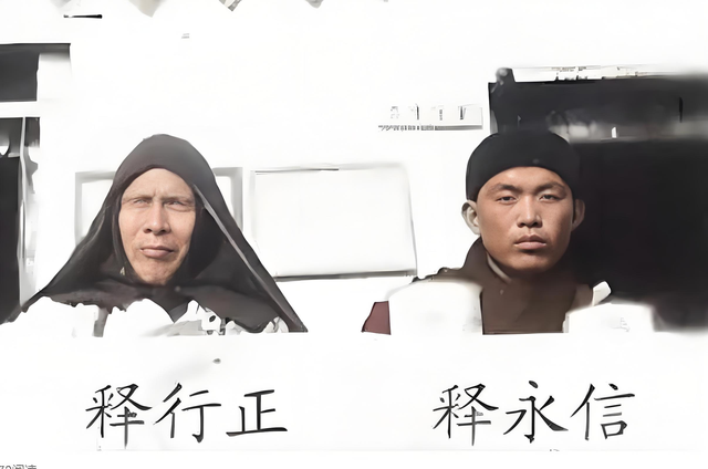 袈裟下资本有多惊人？22年方丈释永信花4.5亿买地，名下18家企业