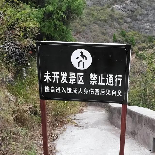 27岁蔡磊已找到！曝现场惨不忍睹，尸体身首分离，哥哥发声引争议