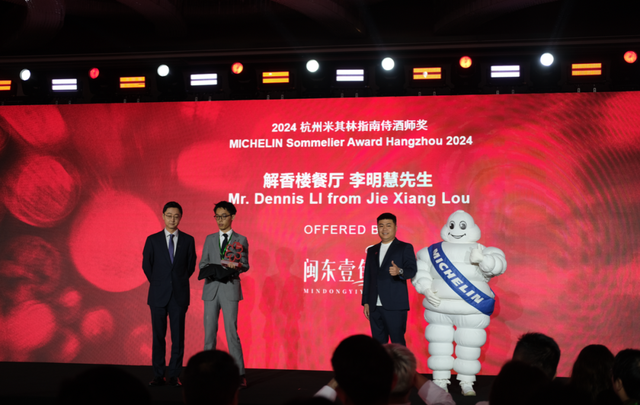 孕妇可以吃花胶杏仁露 2026年孕妇可以食花胶吗