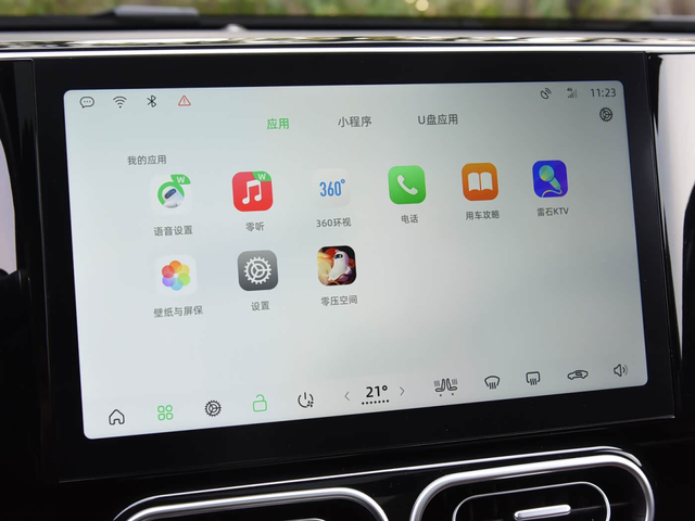 才买2年就被车企“抛弃”？这群车主开始破解车机了