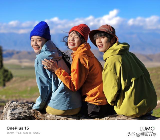 骁龙8E Gen5+165Hz高刷+7300mAh+120W，一加15售价3999元起咋样?