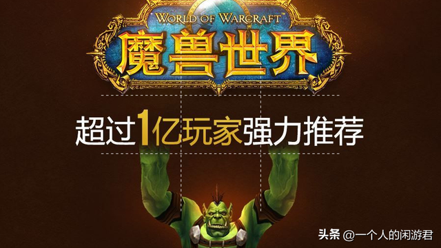 王者荣耀：为啥我能DUA一亿玩家？看透人性，抓住爽点