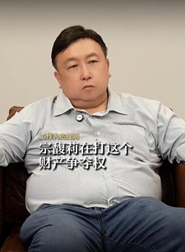 王晶评宗馥莉争产，内涵她太小气，暗讽宗庆后糊涂，没安排好后事