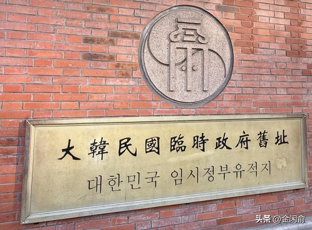 被59岁韩国第一夫人惊艳到！穿蓝大衣访问北京，皮肤白皙越活越美