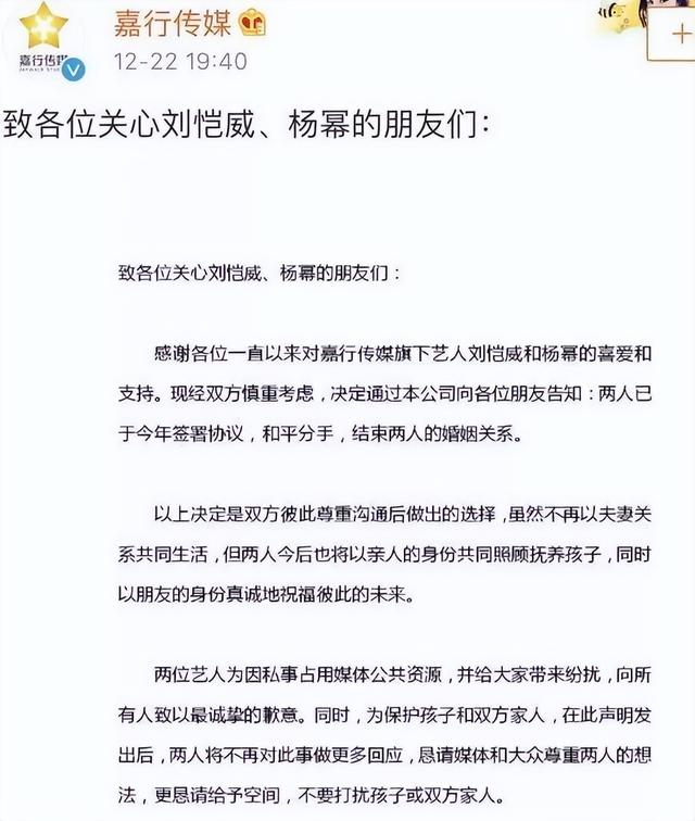 43岁王鸥再被曝猛料，揭开私生活遮羞布，难怪刘恺威之前把持不住