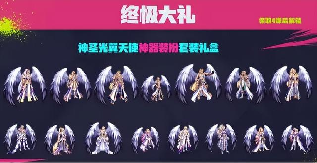 17周年的DNF，正在重塑玩家心中的地下城