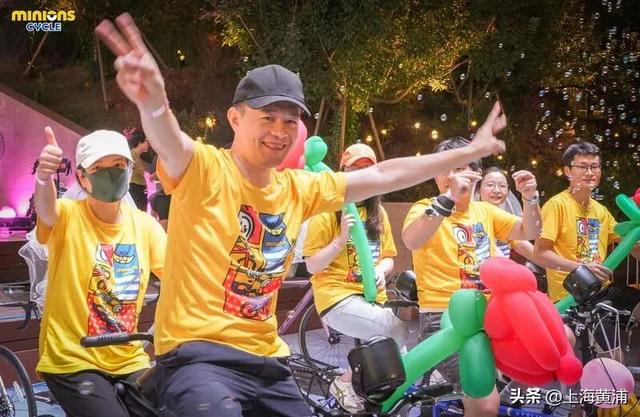“为爱骑行”让南京路甜度超标，小黄人也来送祝福