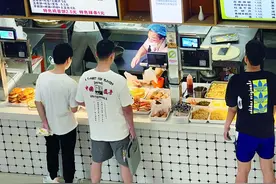 大学生一个月生活费多少合适图片