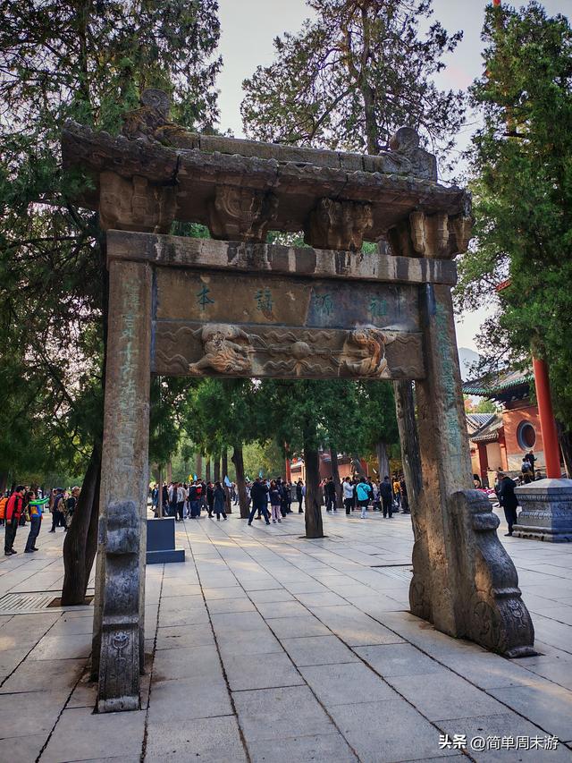 16）嵩山秋行记：27人踏秋赏红叶，从西山脊到古刹禅心