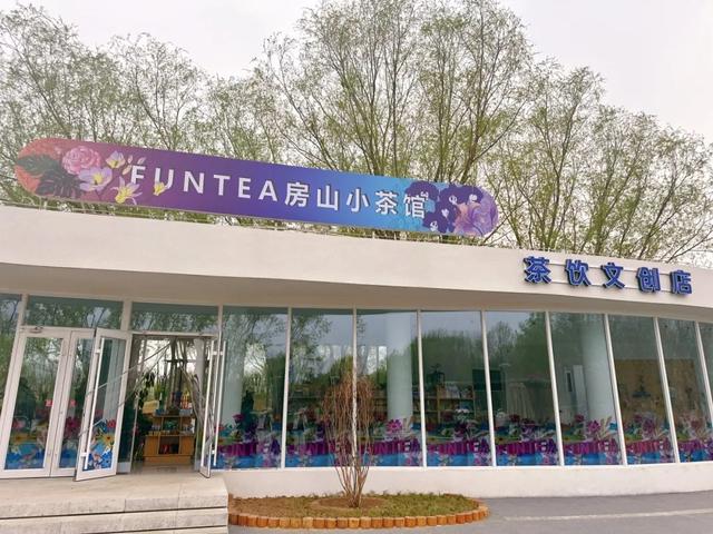 夏夜限定浪漫！每周五长阳公园拾光音乐会，赴一场星空下的音乐之约！