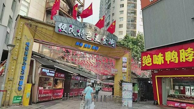 爆火！高铁1.5h！好吃不输乐山，安逸不差成都！这座火遍全国的川南小城是时候被挖掘！