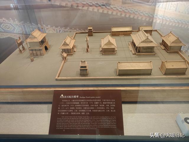 大媛随笔｜天津的妈祖文化