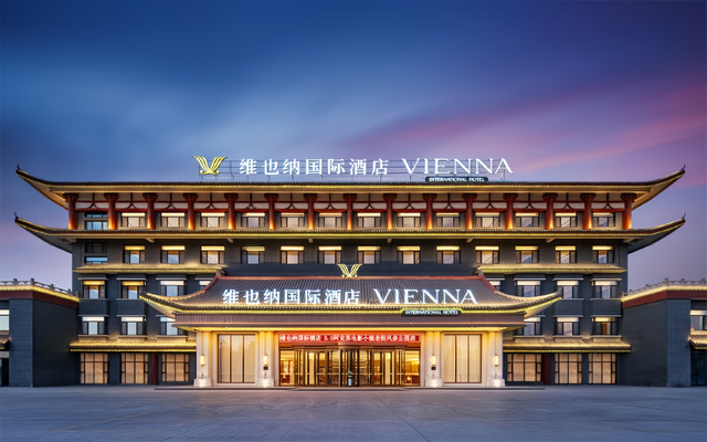 锦江酒店暑期限定福利来袭，承包你的夏日美好！