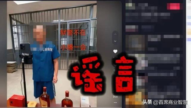 1元AI换脸！比矿泉水更便宜的“数字面具”，是谁在操控你的脸？