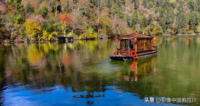 四川九寨沟：甲勿池金秋好风光