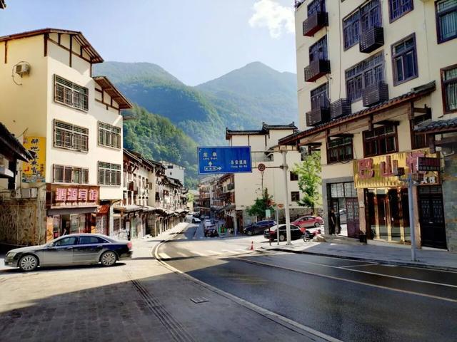 穿行巴山大峡谷，跨越川渝省界（宣汉-城口）