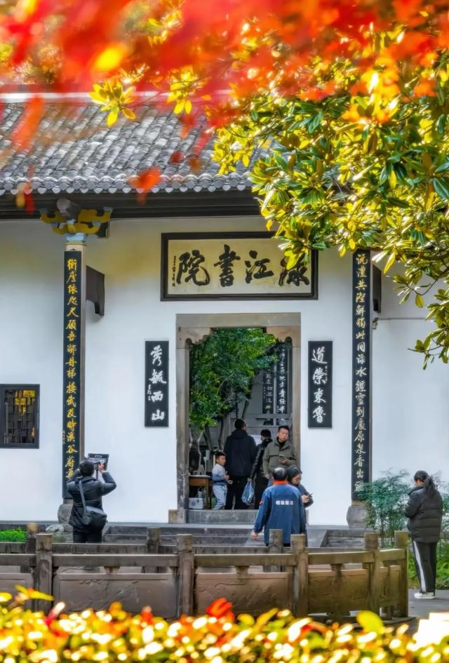 欢迎放秋假的同学们来醴陵秋游!